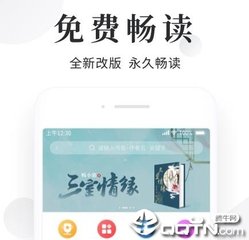 ag百家快三下载登录